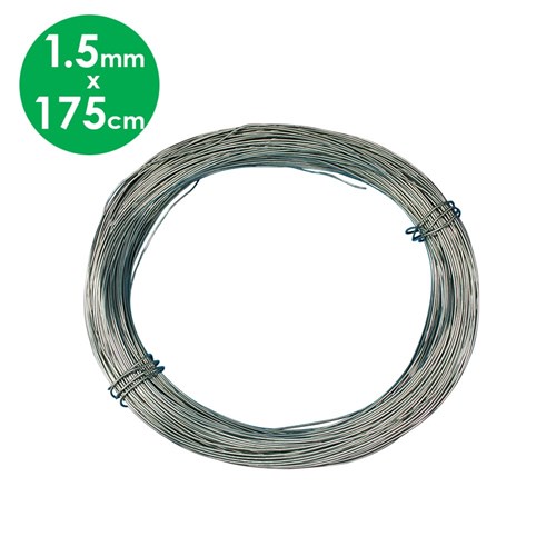Armature Wire - 1.5mm x 175m