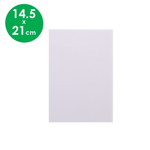 Soft Printing Block - 14.5 x 21cm - Each